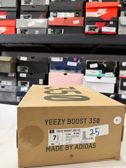 Yeezy 5.5Mx